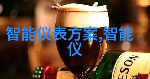 智能化学会智能输送专委会会长怡鹏达总经理宗靖汉新年寄语