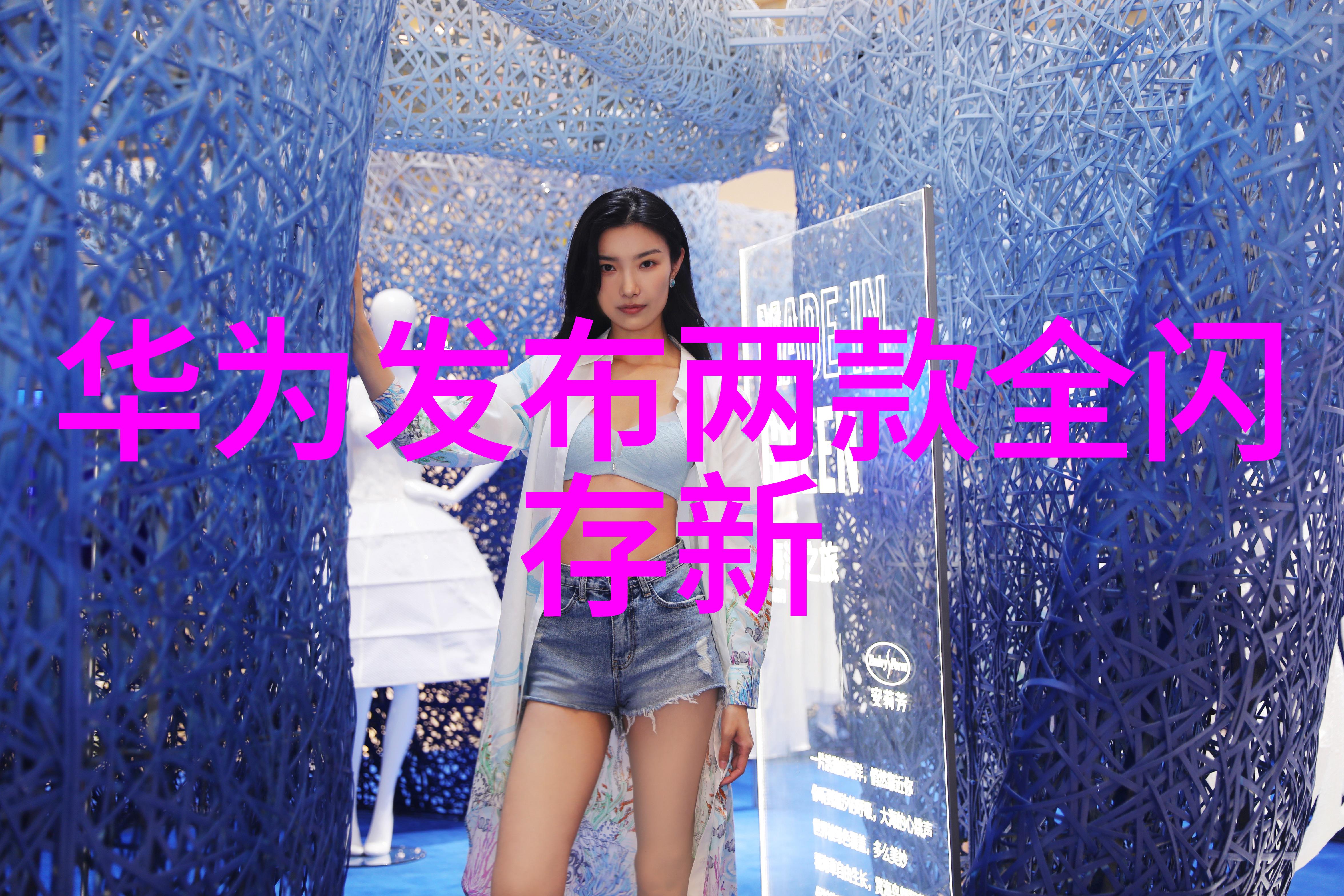 冷却系统-螺旋板冷凝器效率与可靠性的双刃剑
