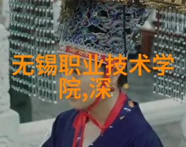 旋转分离技术的精髓立式沉降式离心机的工作原理与应用