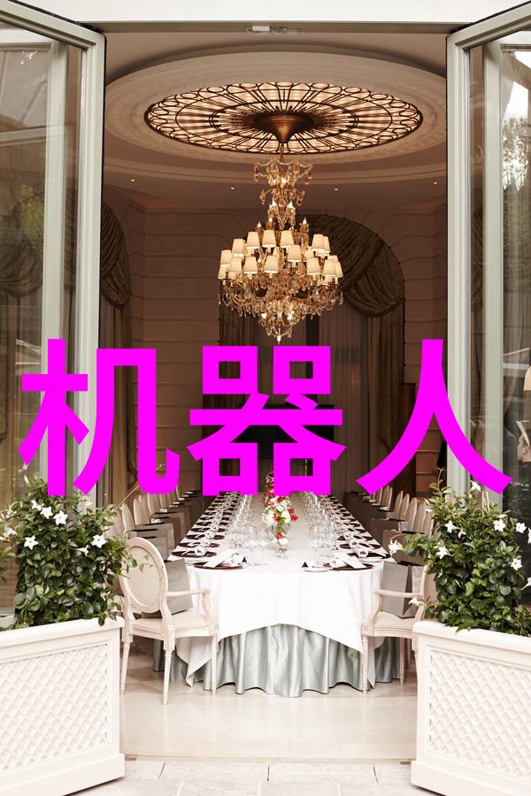 全面防线深度探究信息安全测评的重要性与方法
