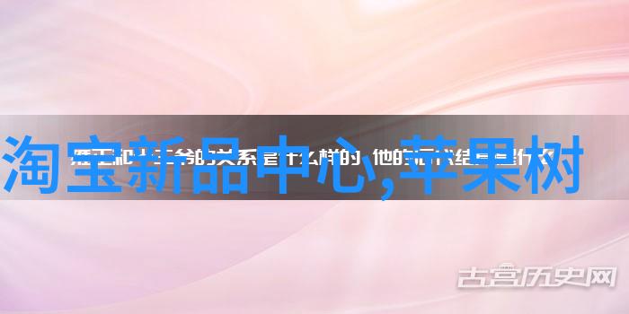 工业烟囱中的蒸汽之歌化工厂的蒸汽发生器与节能革命
