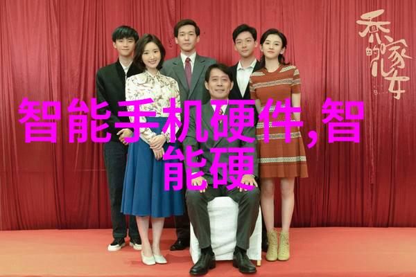 爱情故事-来不及说我爱你永远的结局