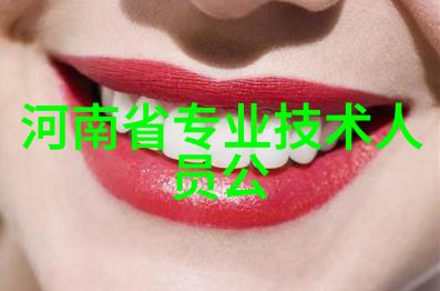 动感互动揭秘动物反应器软件的神奇世界
