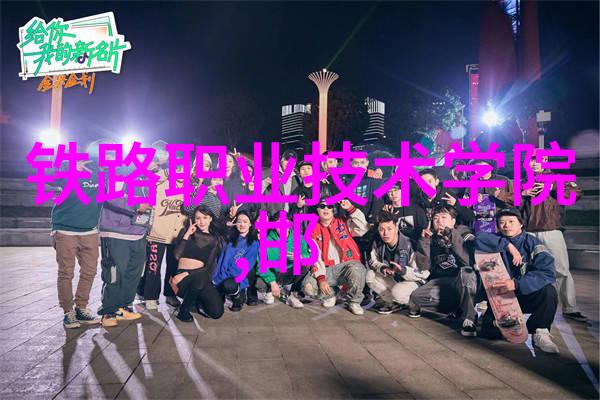 江苏巨能碟式离心机背后的科技秘密是什么