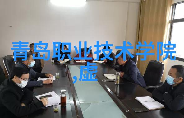 大型净水设备安装指南