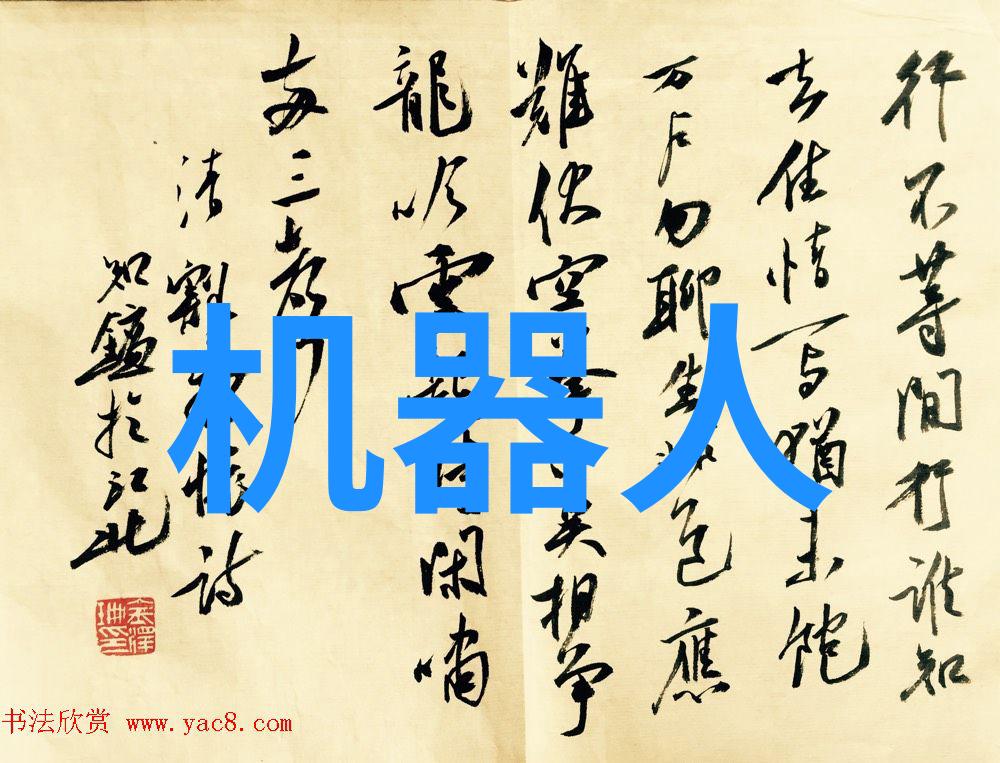 人工智能算法效率测试报告深度学习框架之间的差异解析