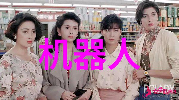 大型污水处理厂设备厂家-高效净化技术大型污水处理厂设备的选择与应用