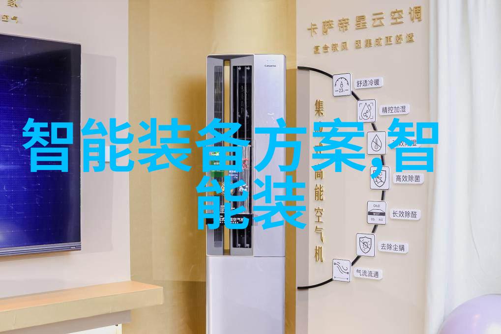 家中无人独自一身担