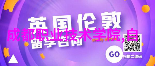 高效分离技术探索离心萃取器的应用与未来发展