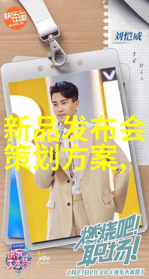 农村自来水过滤设备清洁自然纯净源自田间