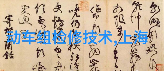轮胎粉碎设备-高效节能的现代垃圾处理新贵深度解析轮胎粉碎设备的工作原理与应用场景