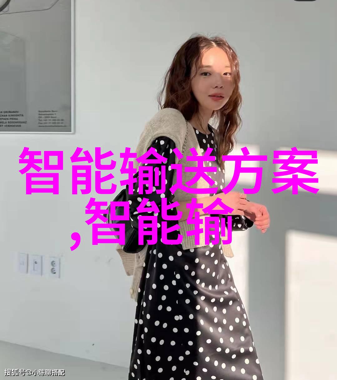智能制造装备产业的未来与技术的进步