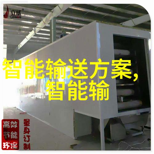 工业废气净化设备工程高效脱硫技术的应用与实践