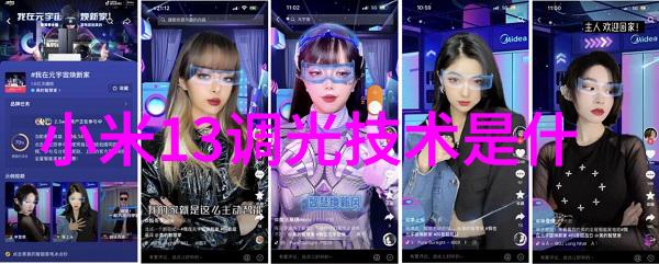 污水处理设备我是如何让家里的生活水更干净的