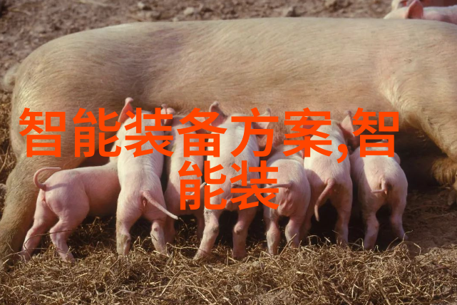 测量计量仪器精密测量设备