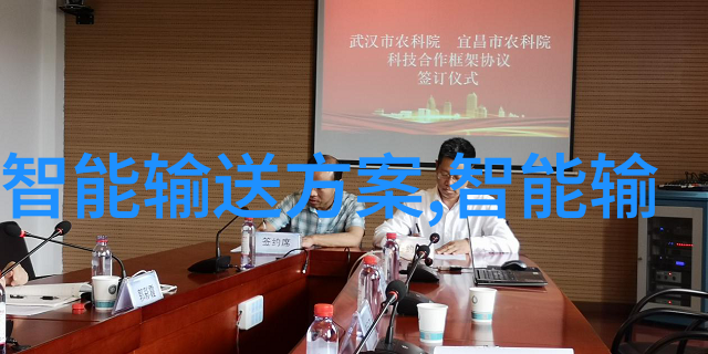琴帝音律神话的全集征途