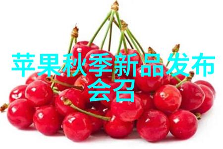 一般化学品-通用化学品分类与种类详解