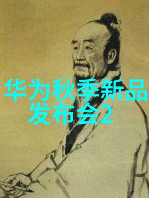 坐在硬邦邦的木质书桌上写作业温馨学习时光