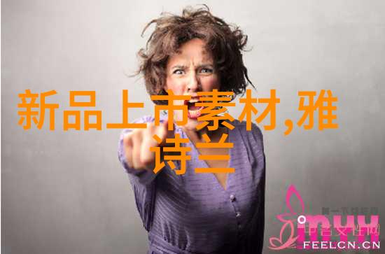 医用等离子空气消毒机厂家清新健康的守护者