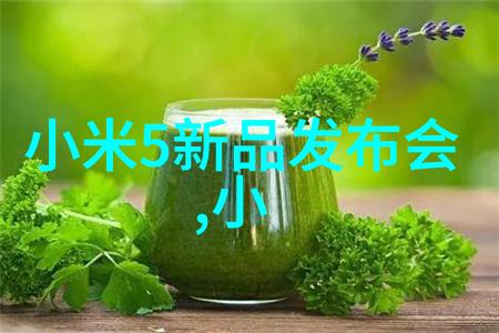 环氧乙烷生产厂家从无到有笑谈化学