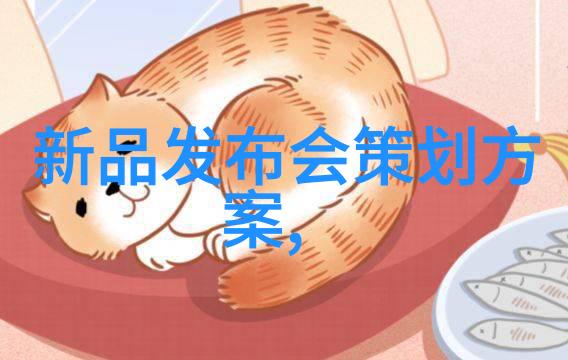 实验室电渗析设备高效离子交换系统