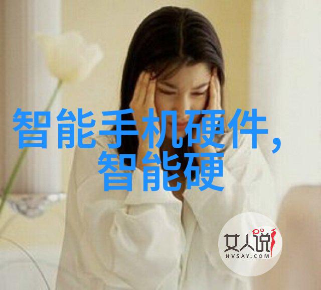 新浪财经网引领金融知识的智囊团