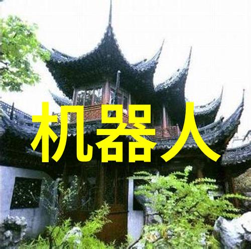 塑料造粒机的生产流程与应用概述