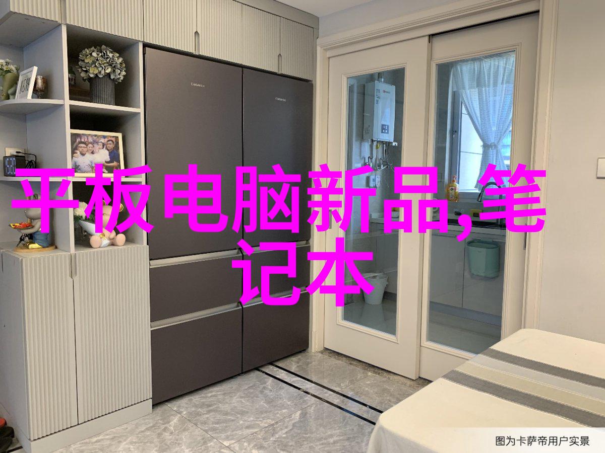 微软关闭诺基亚萨罗手机研发部门裁员2300人