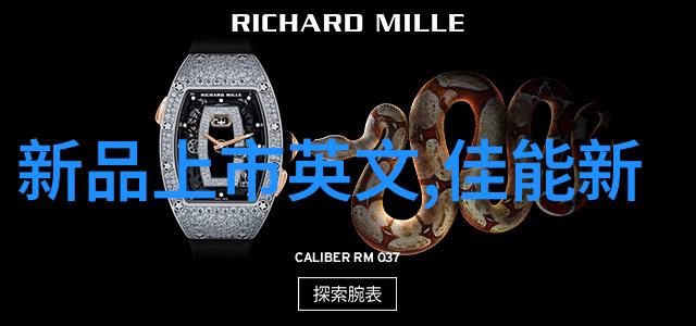 化工包衣机械高效环保的化工物料处理系统