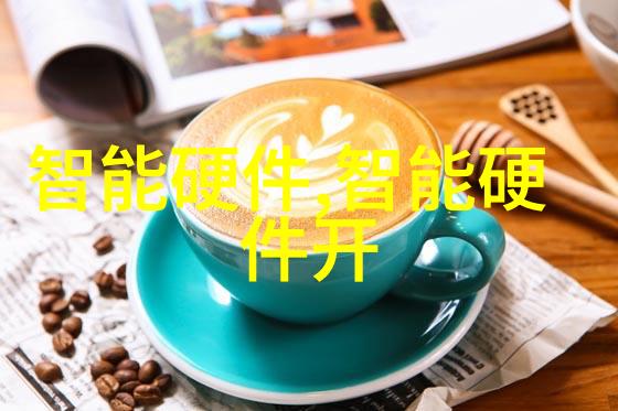新人心理测评揭秘入职必备智慧之谜题全解
