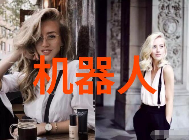 工作效率提升策略的制定与执行情况分析报告