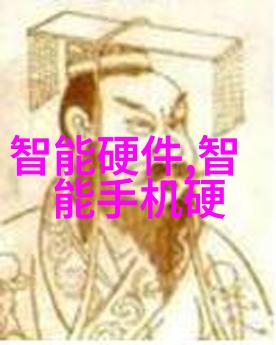 德中合璧华胜制药设备的创新征程