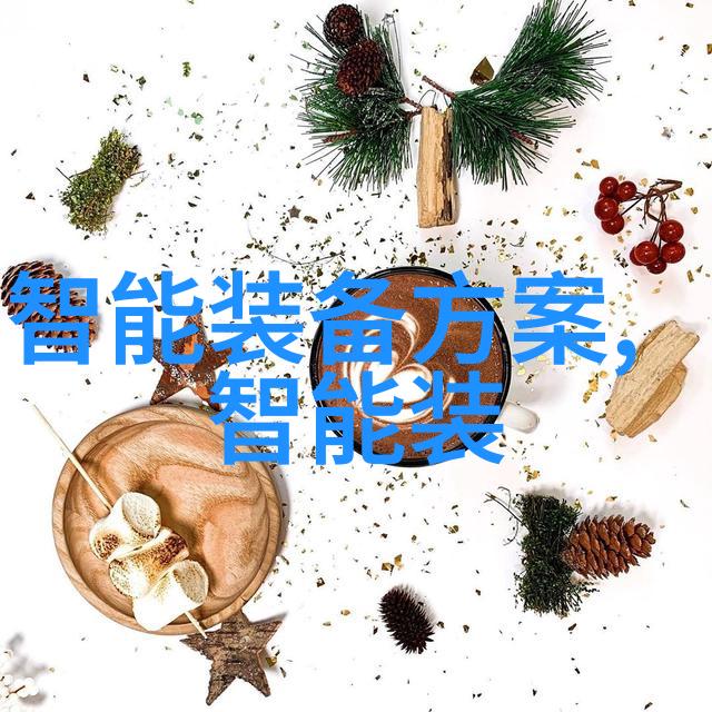 智能穿戴未来之瞳穿越时空的电子皮肤