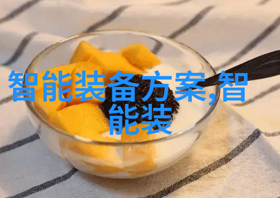 科技界巨擘全球最卓越的十大创新奇迹