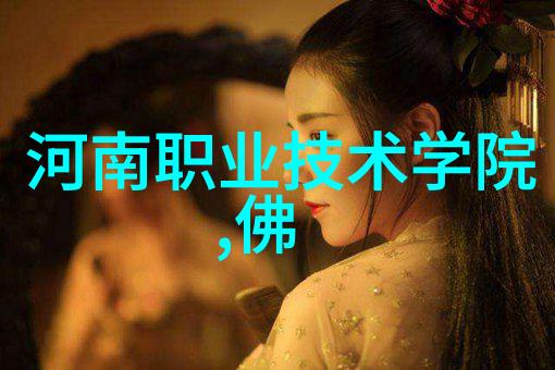 干燥过程中物料热传导效应的影响研究