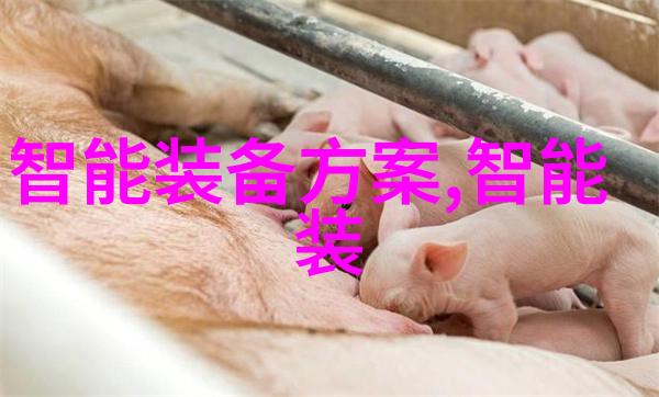 2023年智能手表抢先体验华为 WATCH FIT 2 活力款仅549元京东独家优惠