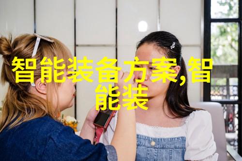 密封的秘密纸箱包装厂背后的谜团