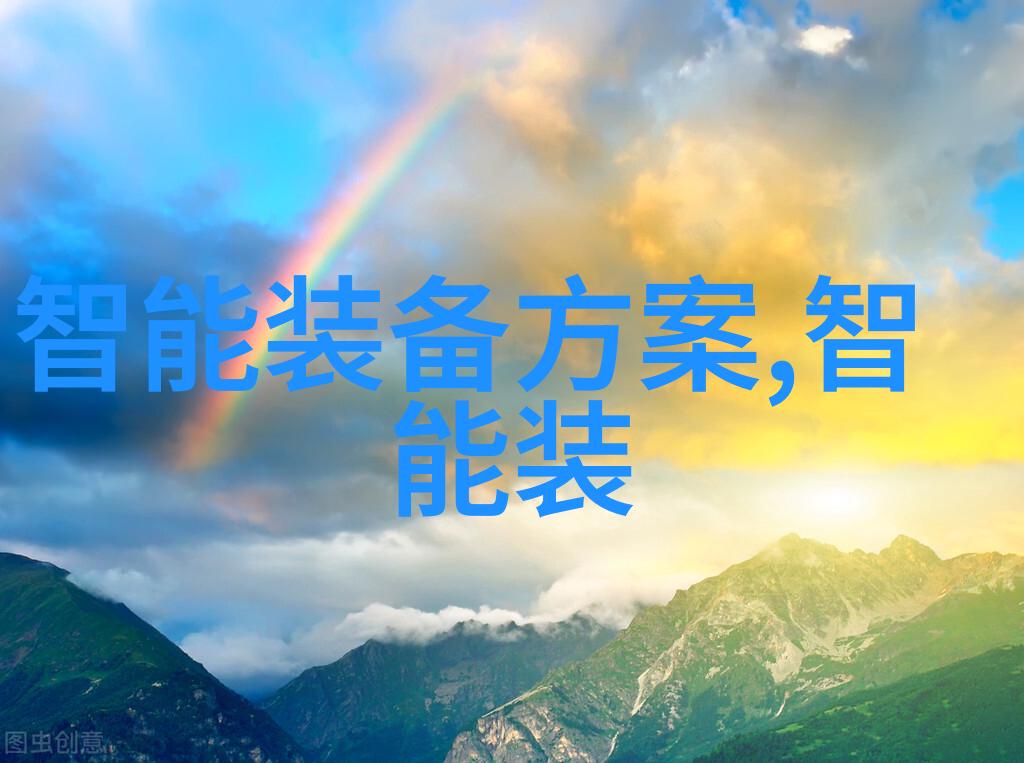 教官的疯狂审判我如何在军训中经历了两腿间的无情考验
