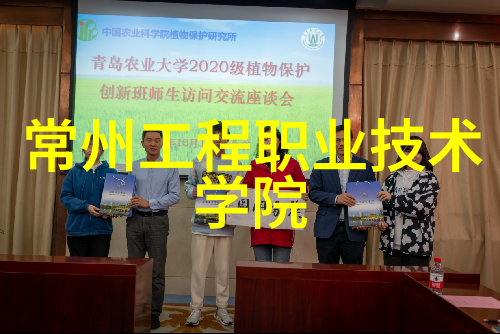 小型油墨废水处理技术与应用概述