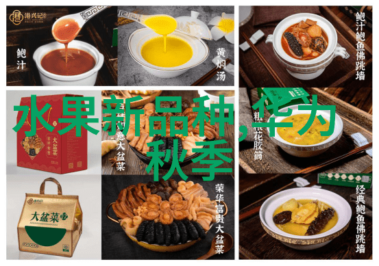 碳酸镍之谜究竟是什么力量让它在深海中发光