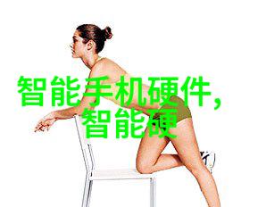 尾气吸收塔技术高效清洁工业废气