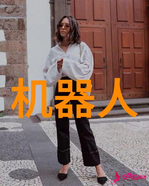 重生之沉云夺日奇幻冒险的重生传奇
