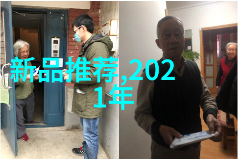 台积电面对质疑承认自己是中国的吗