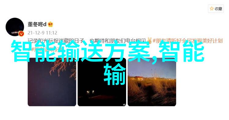 我是PE管子厂家来帮你搞定所有塑料管材问题