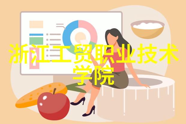 小米新品发布会视频 - 创新的科技触手可及的未来