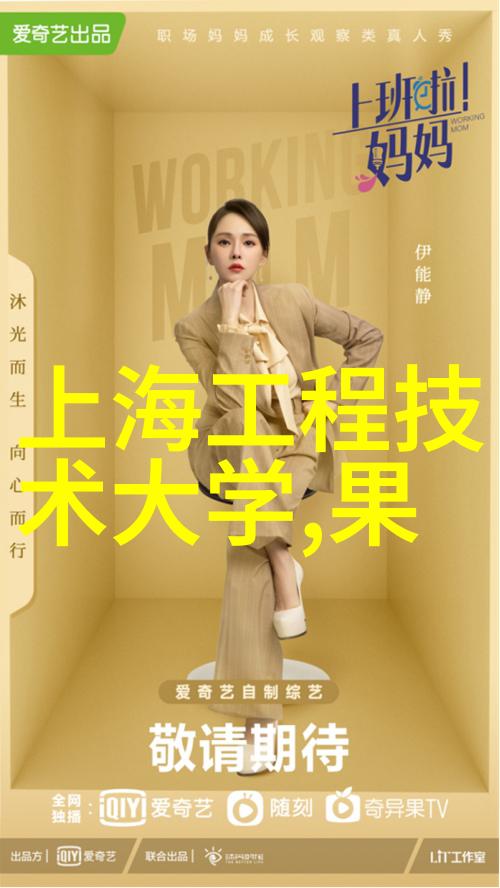 我是如何理解含沙射影的