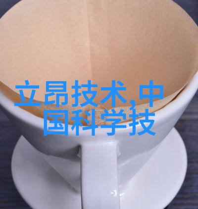 广东技术师范大学我在这所大学的日子里学到了什么