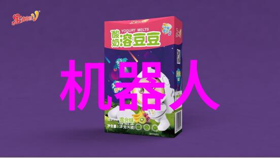 大连智能交通网我在这座美丽的城市建造了一张智慧的交通网