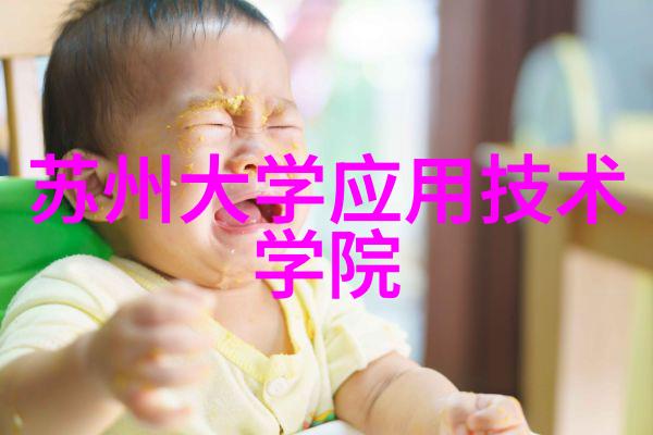 我在郑州的大学生活我的工程技术学院时光从书本到实践