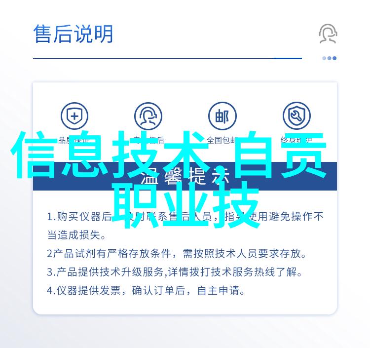 智能表和机械表哪个好 - 时尚与科技的较量智能表与机械表谁更受欢迎